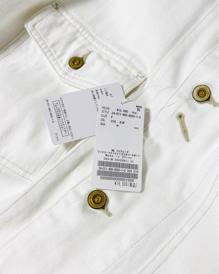 JOURNAL STANDARD デニムカバーオール FREE 生成り ホワイト