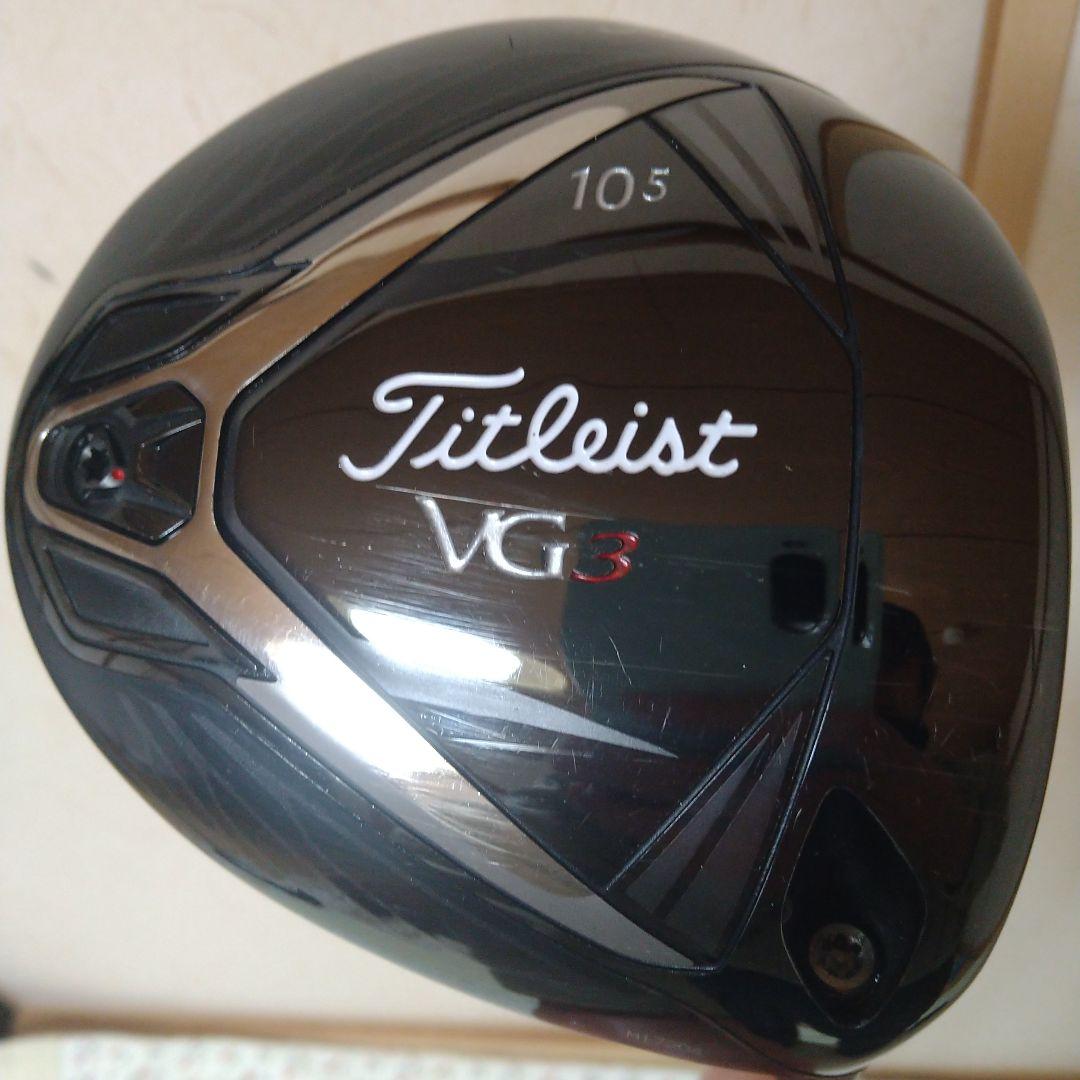 Titleist VG3 ドライバー 10.5度