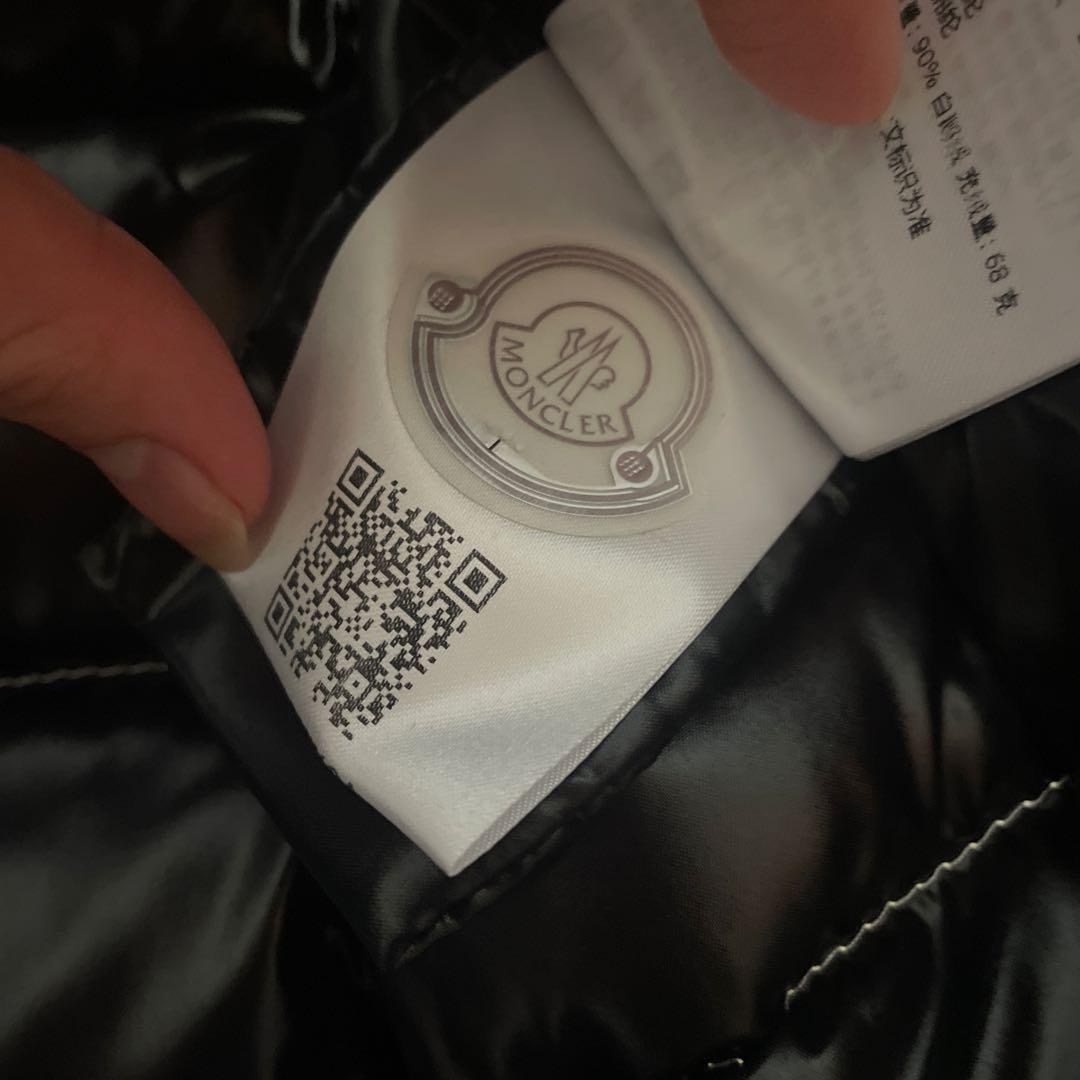 MONCLER ホワイト ダウンベスト