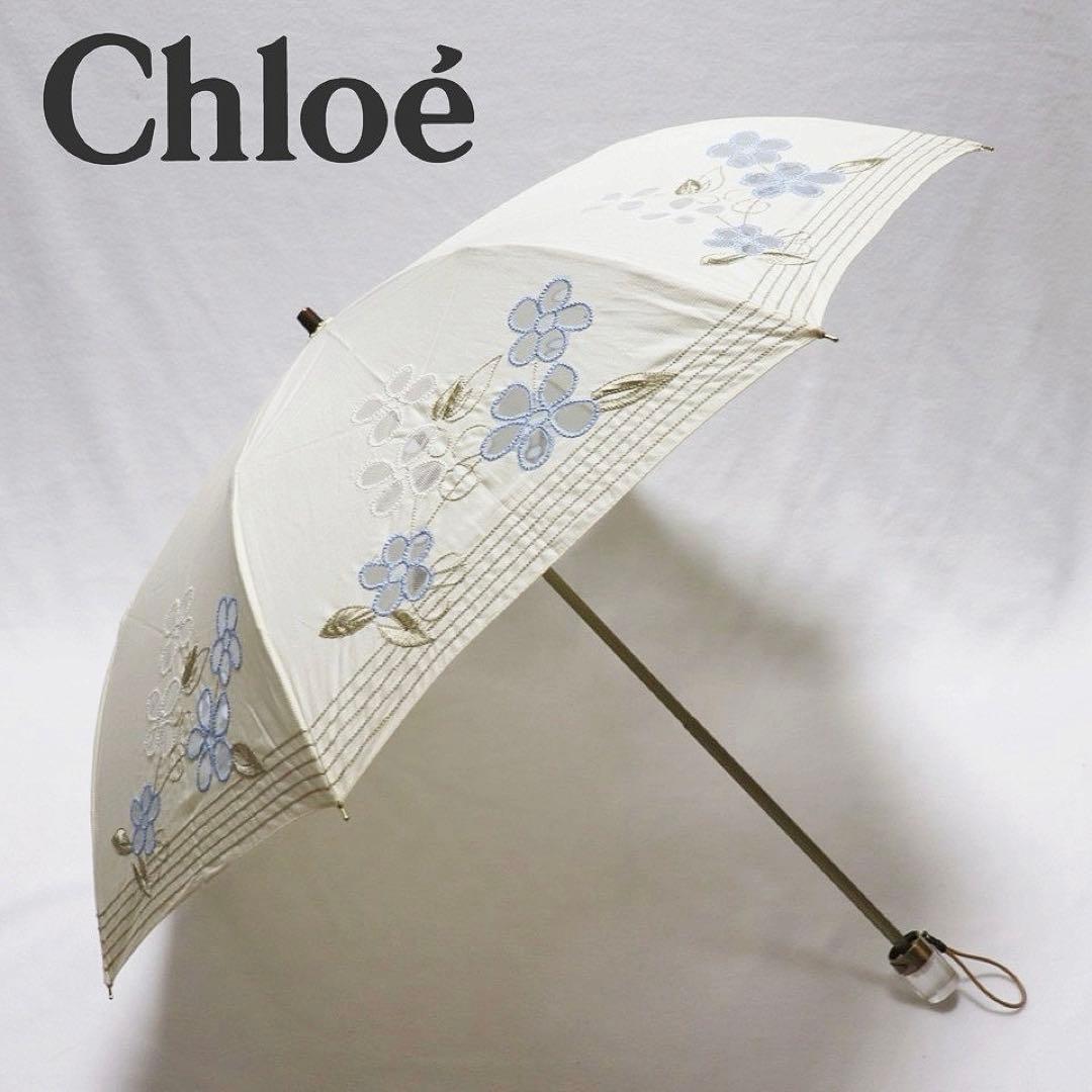 《クロエ》メッシュ 花柄刺繍 折りたたみ傘 日傘 8本骨 クリアーハンドル
