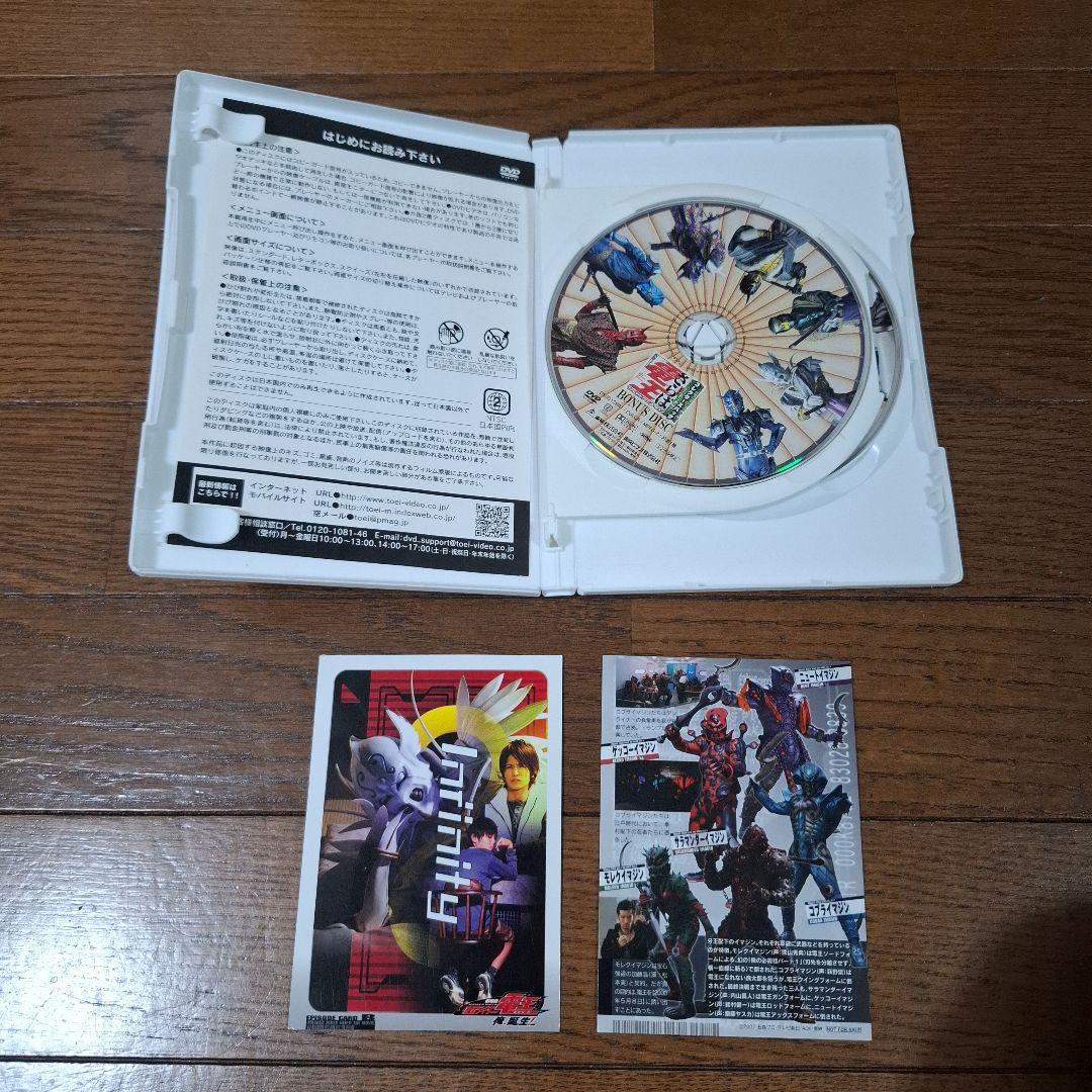 劇場版 さらば仮面ライダー電王 ファイナル・カウントダウン コレクターズパック…