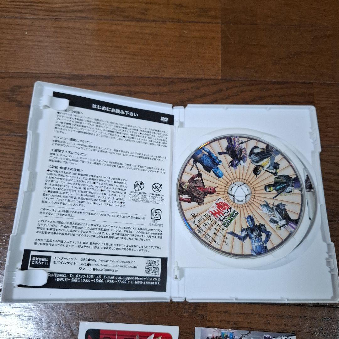 劇場版 さらば仮面ライダー電王 ファイナル・カウントダウン コレクターズパック…