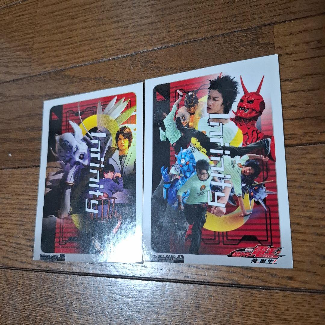 劇場版 さらば仮面ライダー電王 ファイナル・カウントダウン コレクターズパック…