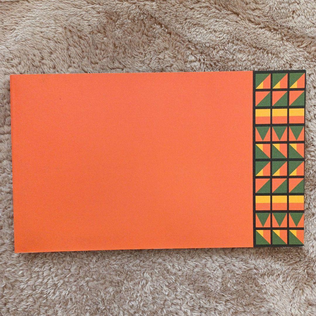 ☆貴重☆ 中森明菜 1995年 TRUE LIVE パンフレット