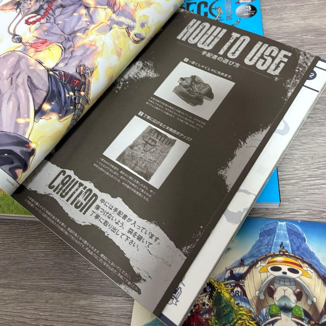 【希少】ワンピースONEPIECE全巻(1巻〜111巻) マルチ収納BOX非売品