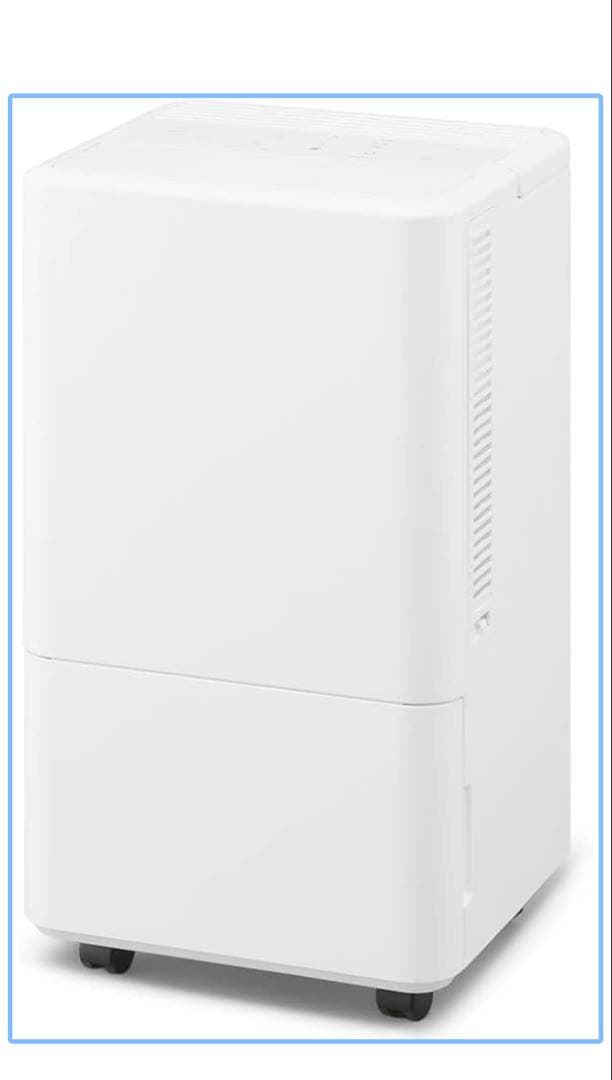 はる　アイリスオーヤマ コンパクトクーラーICA-0301G