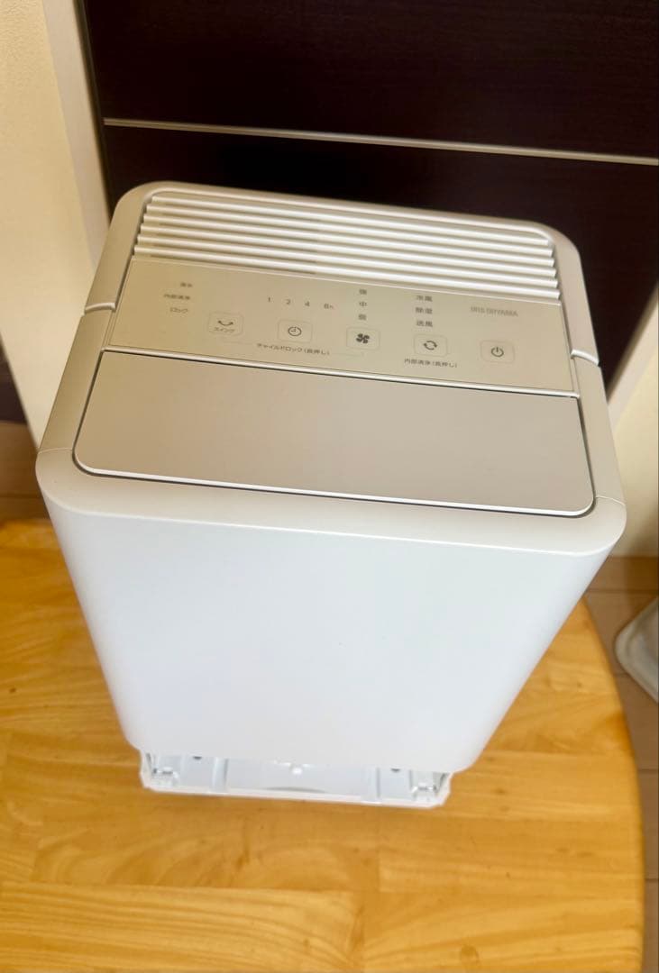 はる　アイリスオーヤマ コンパクトクーラーICA-0301G