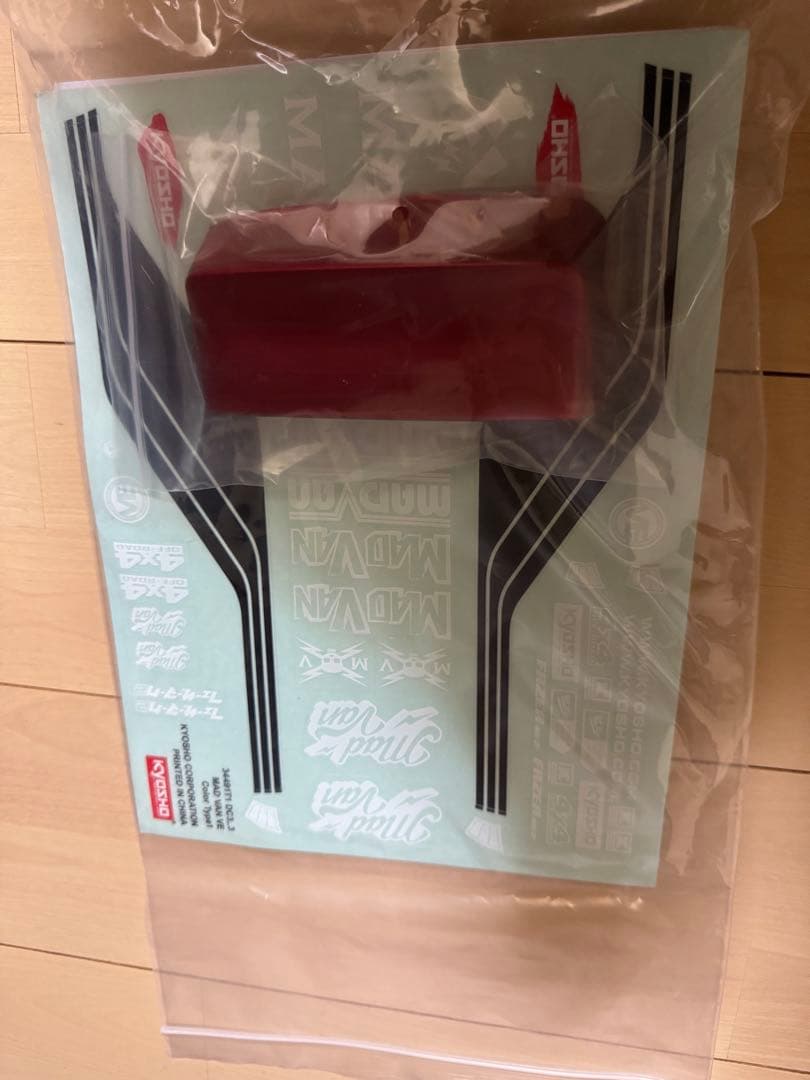 和*巳様 フェーザーMk2 FZ02L VE-BTシリーズ レディセット マッド