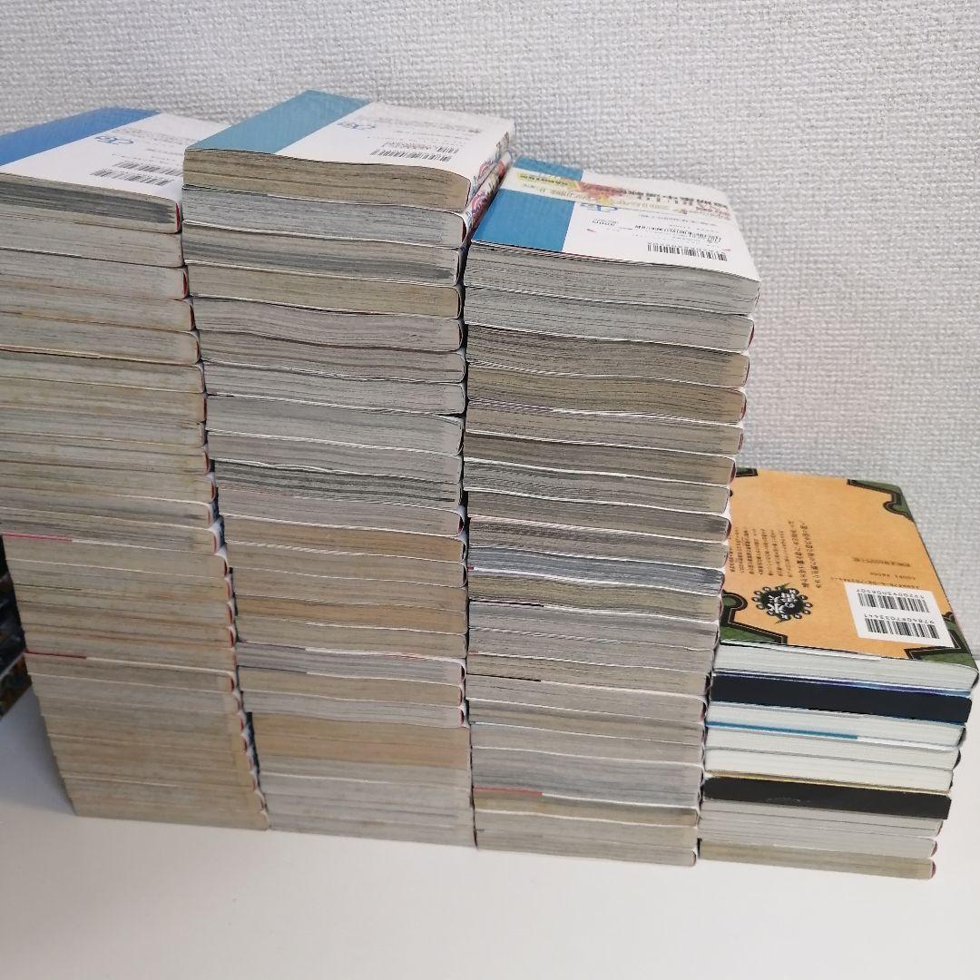 ナルト　NARUTO　全72巻　全巻　全巻セット　漫画　BORUTO　③