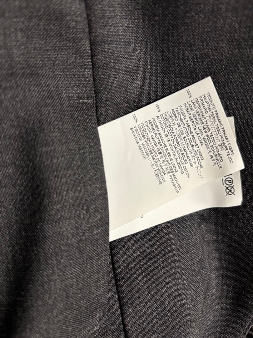 メゾンマルジェラ　ノーカラージャケットセットアップ　44