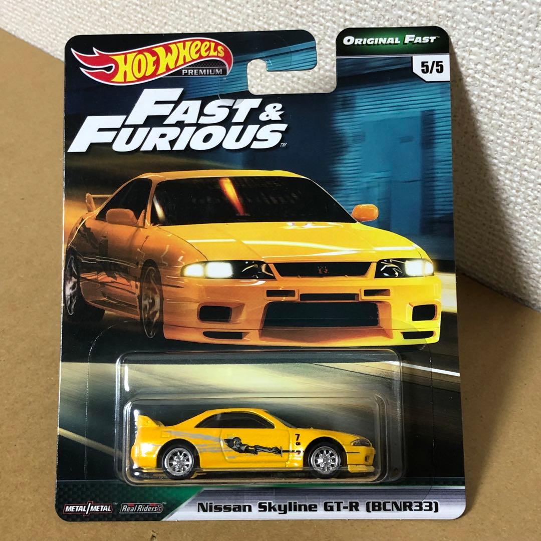 ホットウィール　ワイルドスピード　プレミアムボックス　ORIGINAL FAST