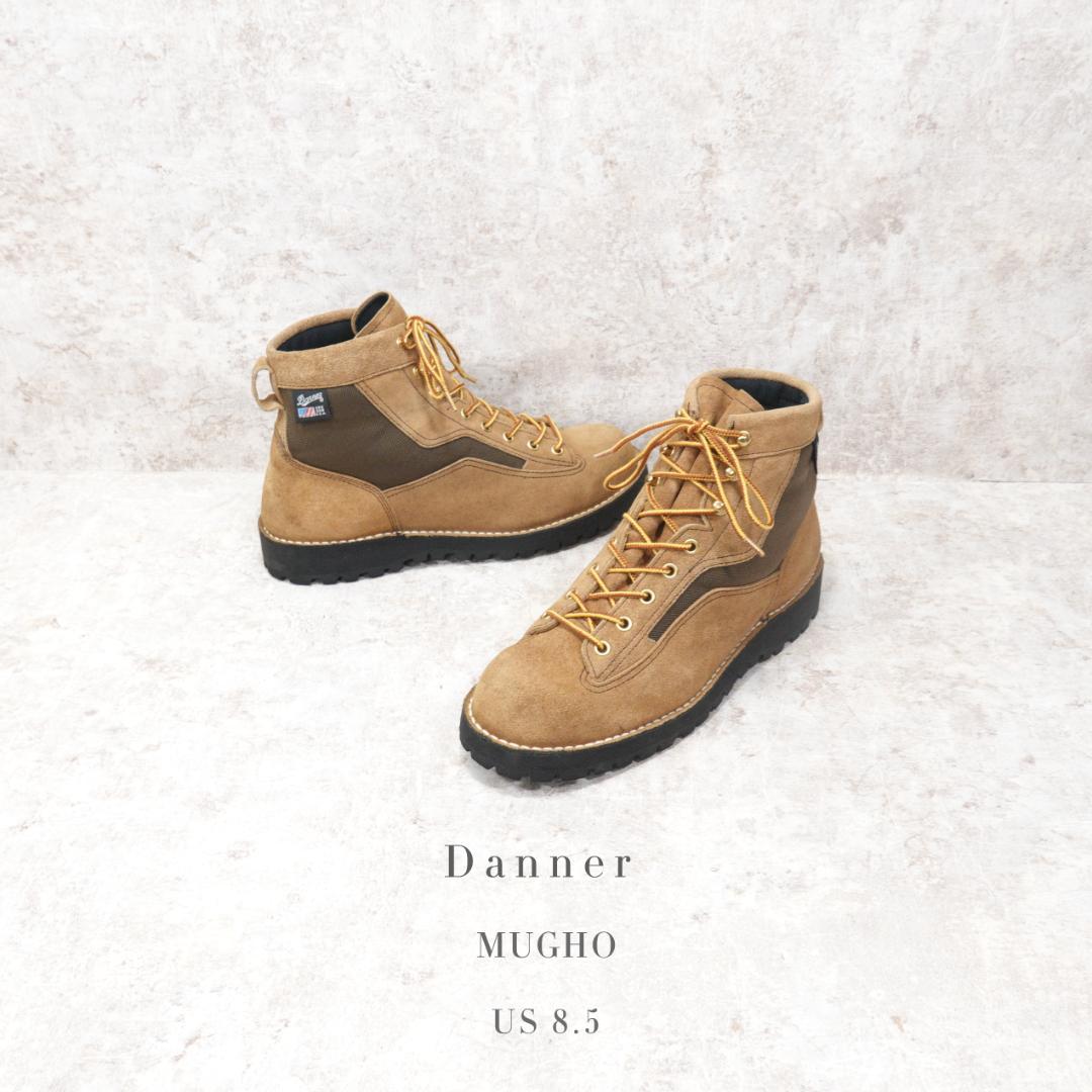 Danner ダナー D7009 MUGHO スエードブーツ 8.5