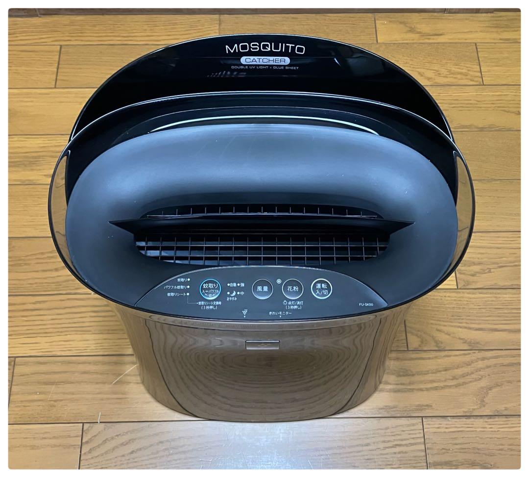 シャープ 空気清浄機 FU-SK50-B 蚊取り機能付き 2023年製