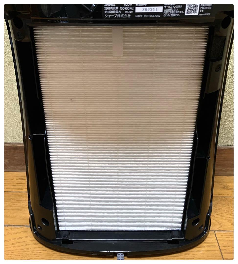 シャープ 空気清浄機 FU-SK50-B 蚊取り機能付き 2023年製