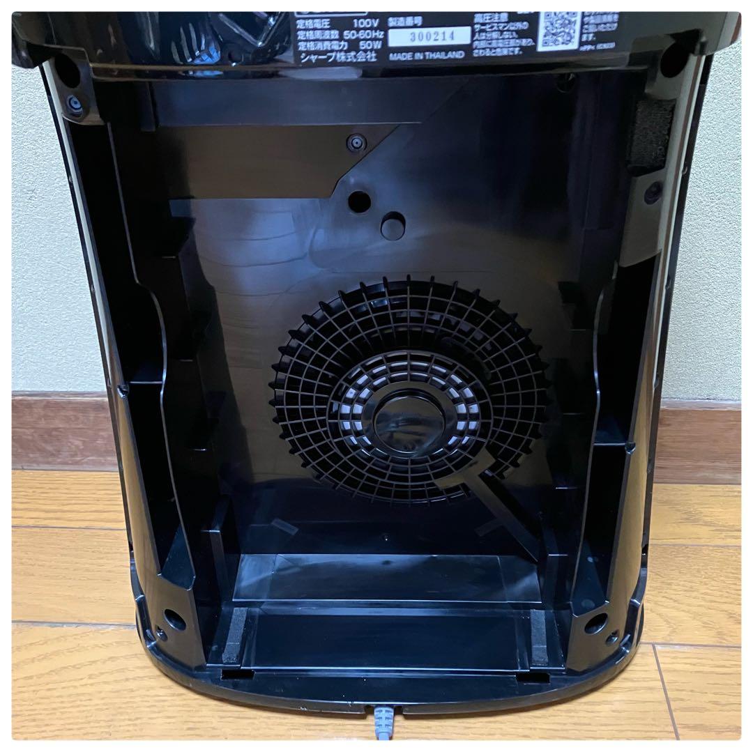 シャープ 空気清浄機 FU-SK50-B 蚊取り機能付き 2023年製
