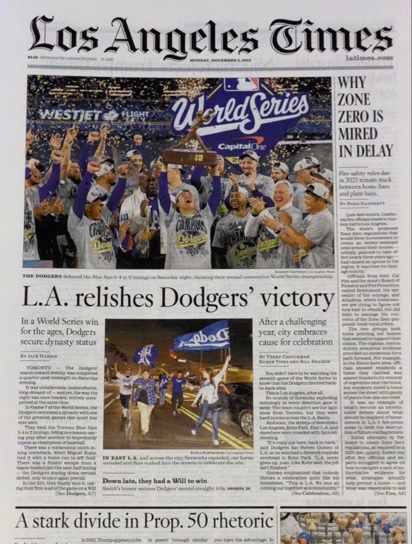 \"数々の伝説を生み出した\"ドジャース 『ワールドシリーズ優勝記念号】額縁入り