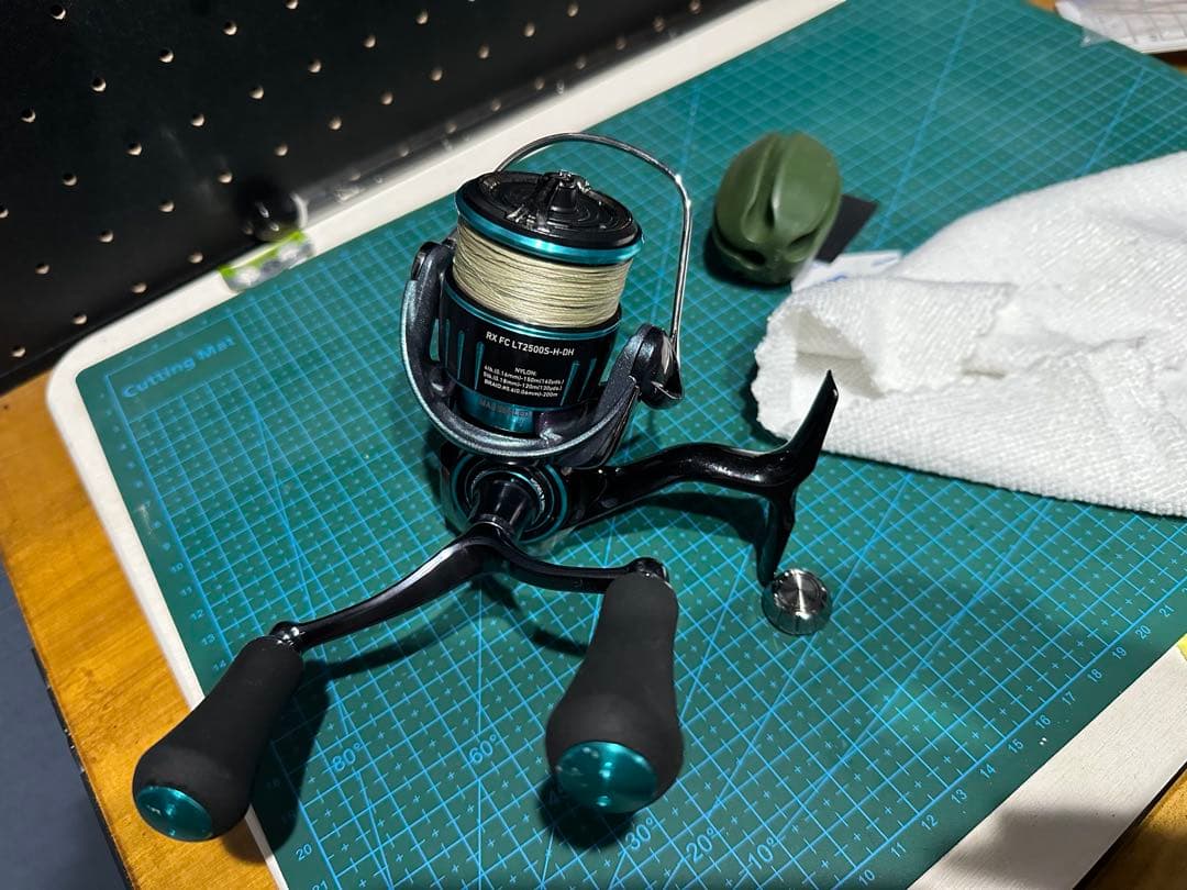 ダイワ　エメラルダスRX FC LT2500S H DH