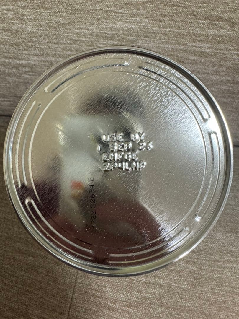 Enfamil Gentlease 粉ミルク 8缶セット