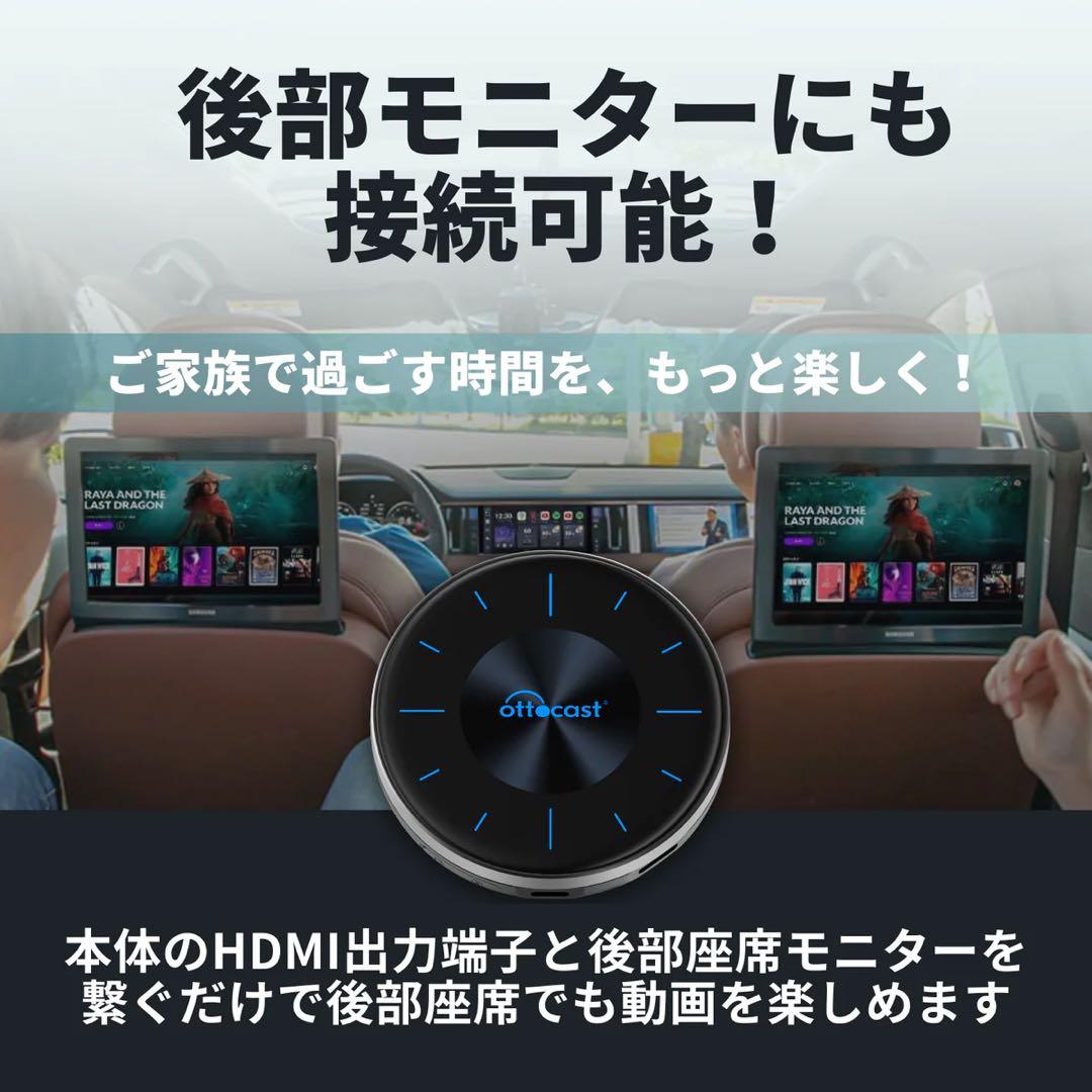 OTTOAIBOX P3 中古　外箱なし