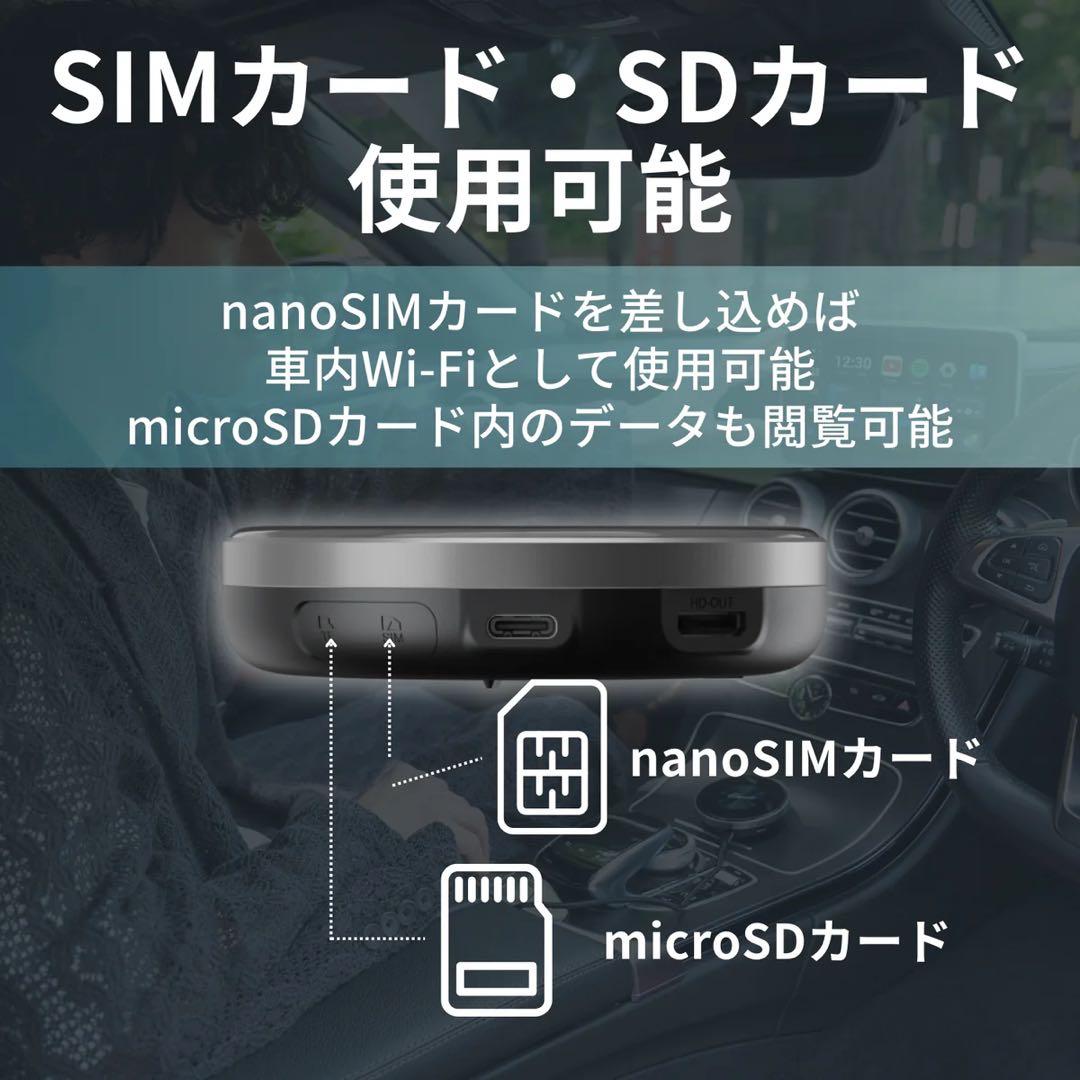OTTOAIBOX P3 中古　外箱なし