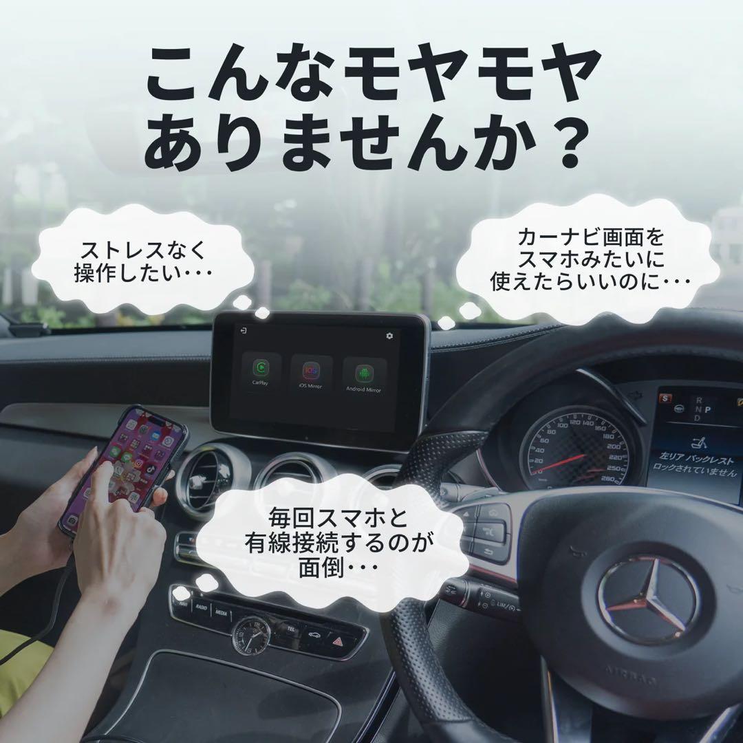 OTTOAIBOX P3 中古　外箱なし