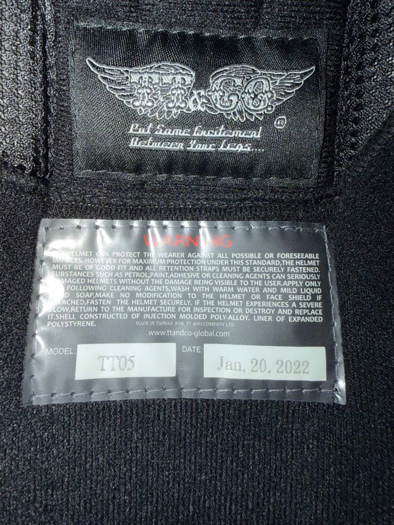 tt &co ジェットヘルメット　tt05