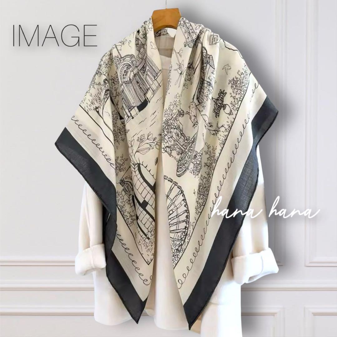 大判 ショール スカーフ ストール モノトーン 黒 オフホワイト エクリュ 白