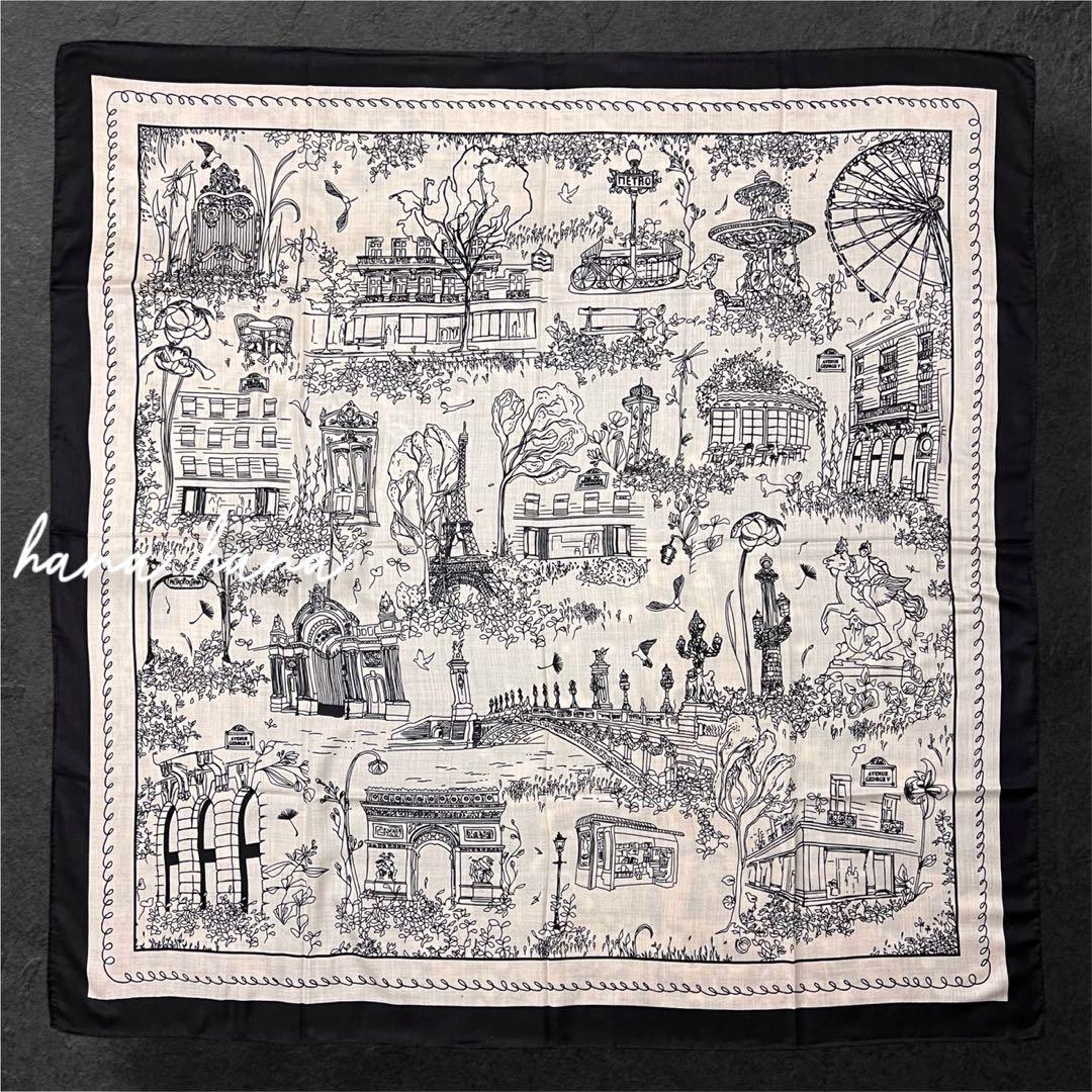 大判 ショール スカーフ ストール モノトーン 黒 オフホワイト エクリュ 白