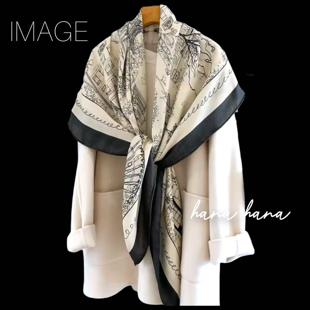 大判 ショール スカーフ ストール モノトーン 黒 オフホワイト エクリュ 白
