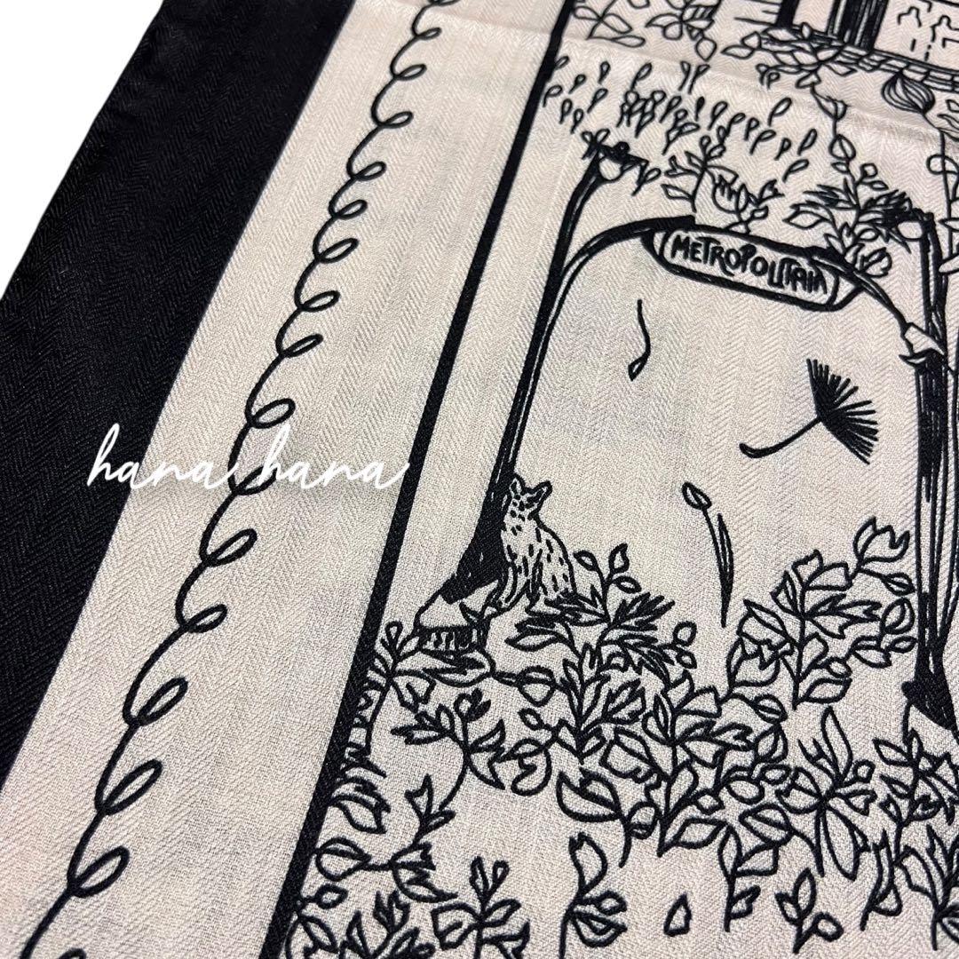 大判 ショール スカーフ ストール モノトーン 黒 オフホワイト エクリュ 白