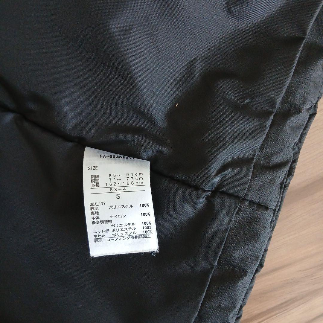 FRBLICEスキーウェア メンズSサイズ