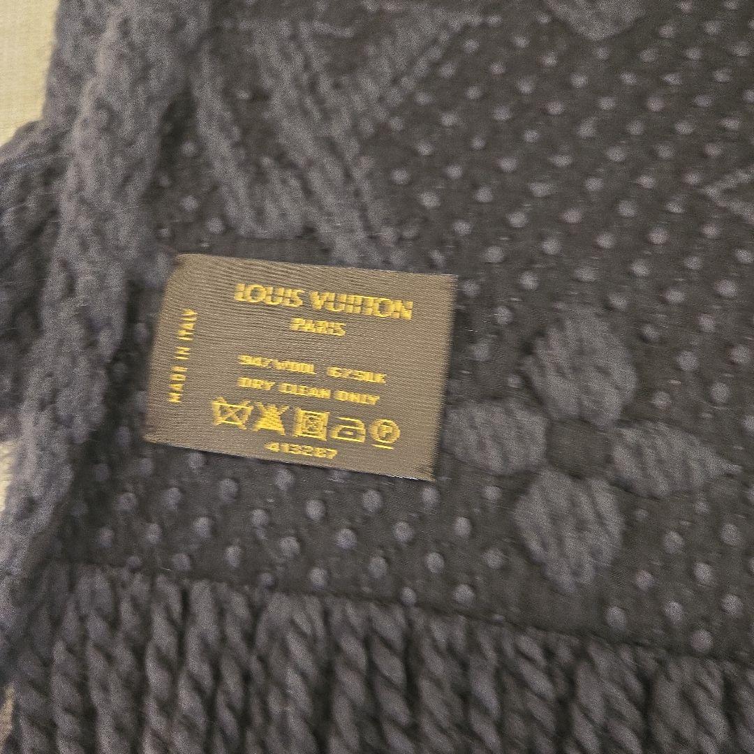 LOUIS VUITTON 413287 エシャルプ ロゴマニア マフラー