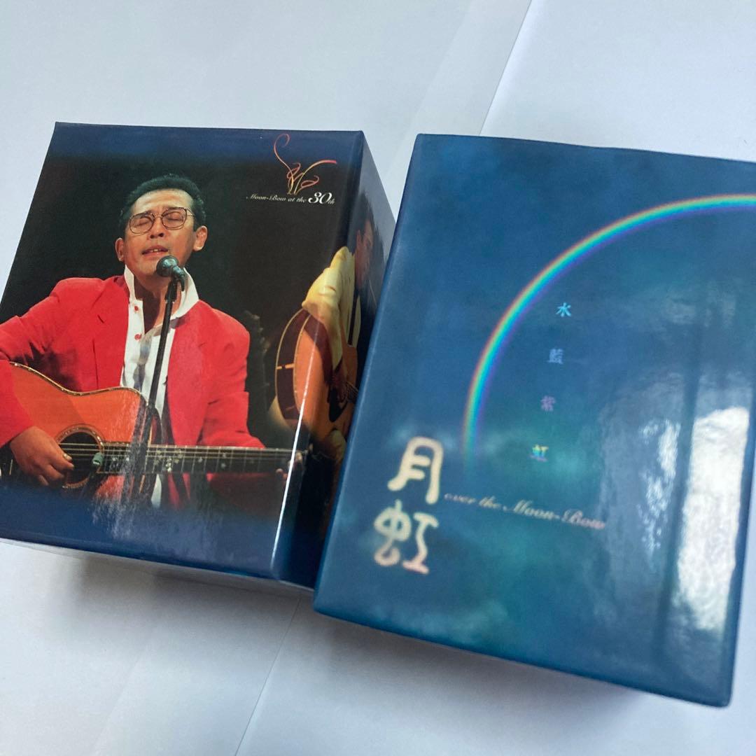 月虹～over the Moon-Bow～(第一夜～四、五〜八夜）