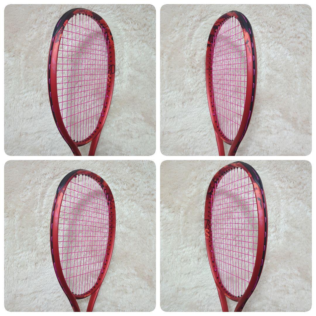 極美品【YONEX】GEOBREAK 70S 2本セット 軟式用 使用浅