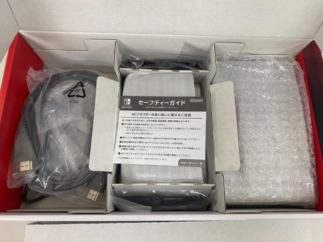 未使用品 Nintendo Switch スイッチ HAC-001 グレー