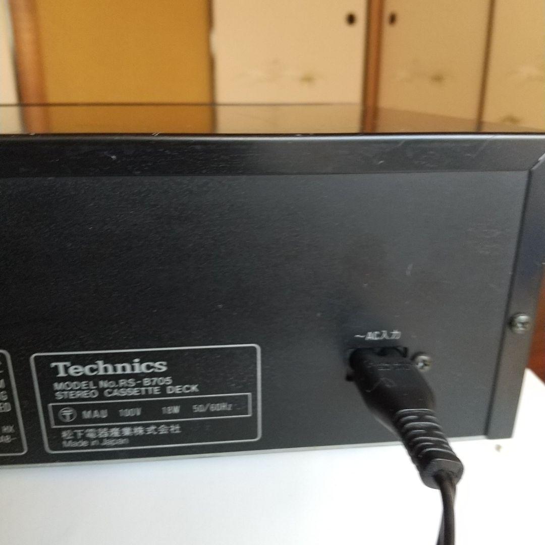 テクニクス カセットデッキ 3ヘッド　RS-B705