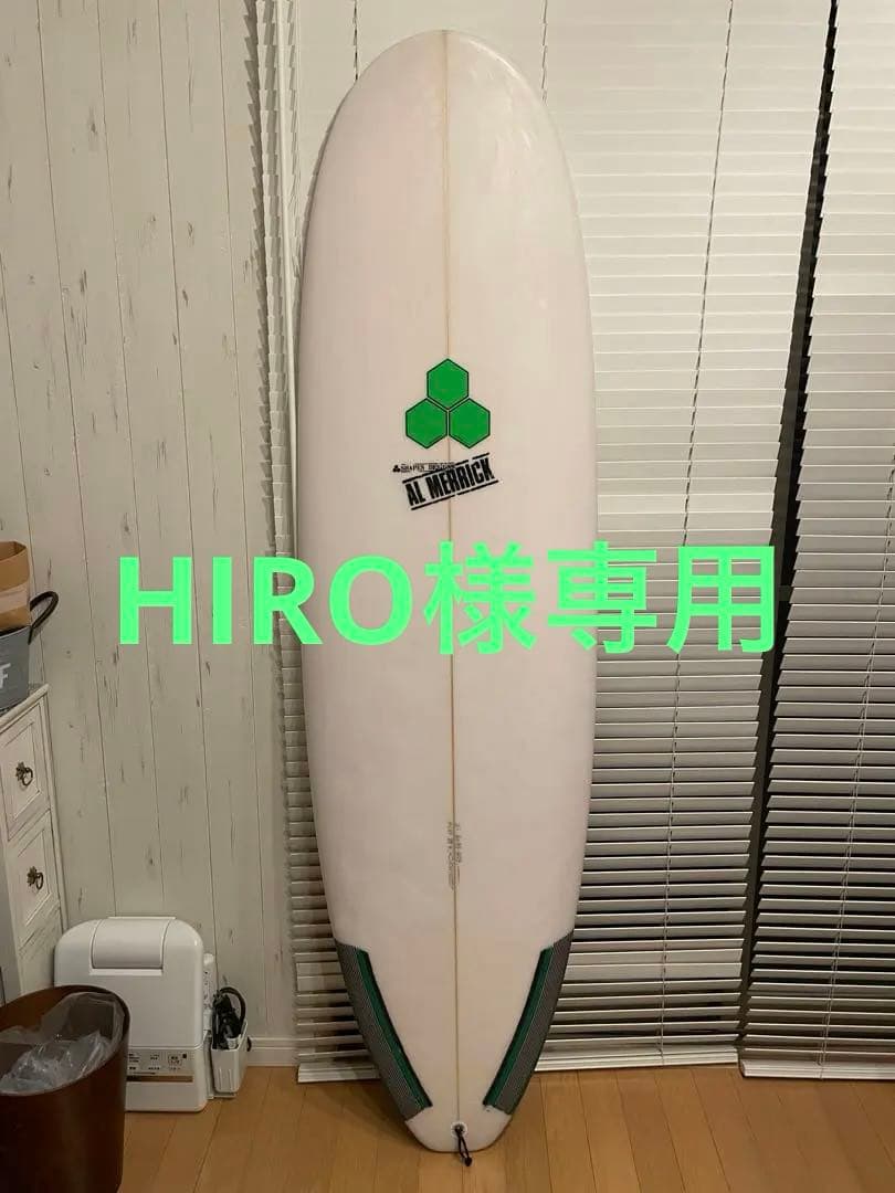 AL MERRICK Hoglet 6.1ショートボード