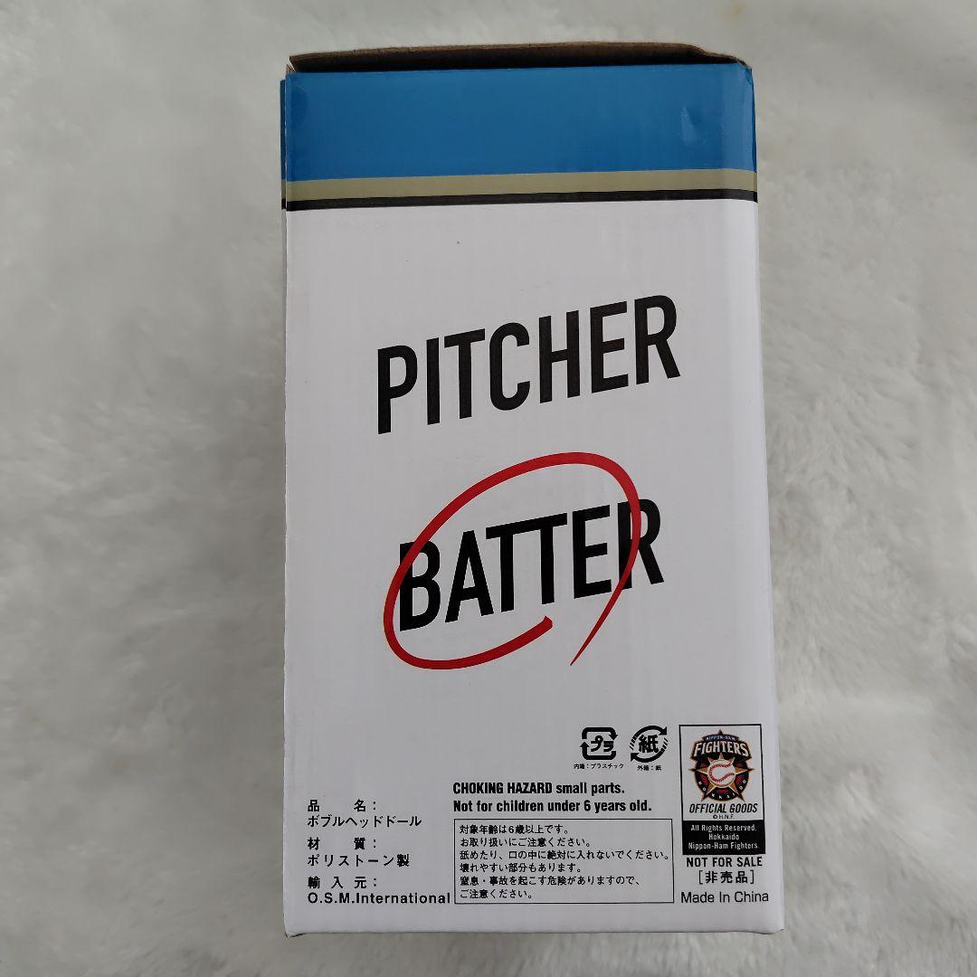 北海道日本ハムファイターズ　大谷翔平 ボブルヘッド