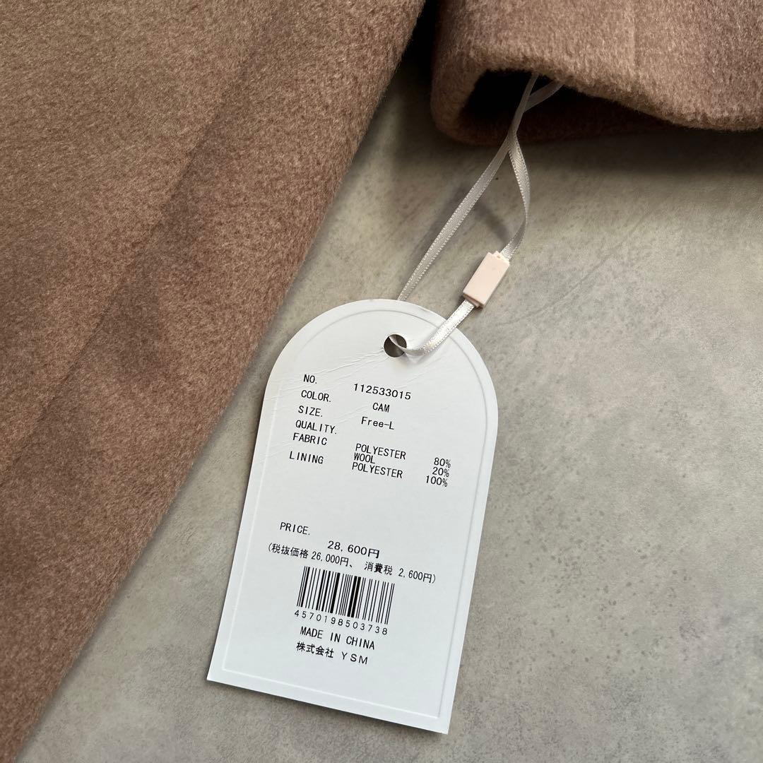 完売品　Darichダーリッチ　ダブルロングチェスターコート　キャメル