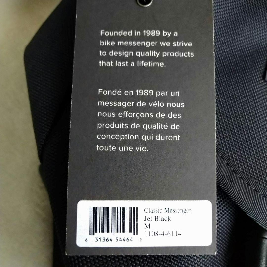 【新品】ティンバック2 timbuk2 メッセンジャーバック コーデュラ 黒 M
