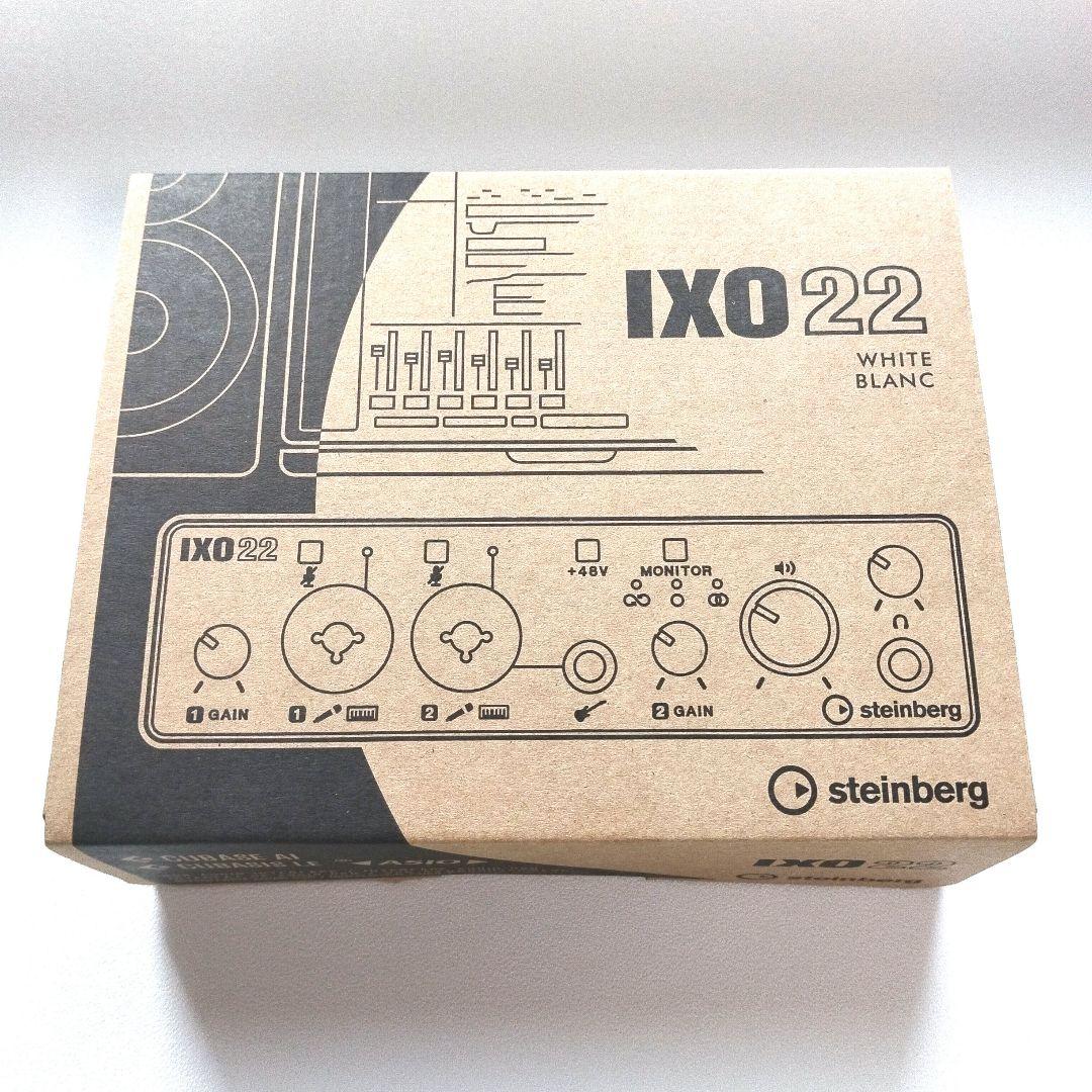 【極美品】Steinberg IXO 22 ホワイト