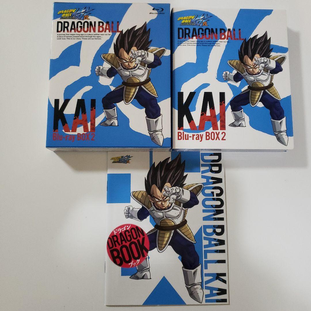 ドラゴンボール改　KAI BOX【1～4】セット Blu-ray