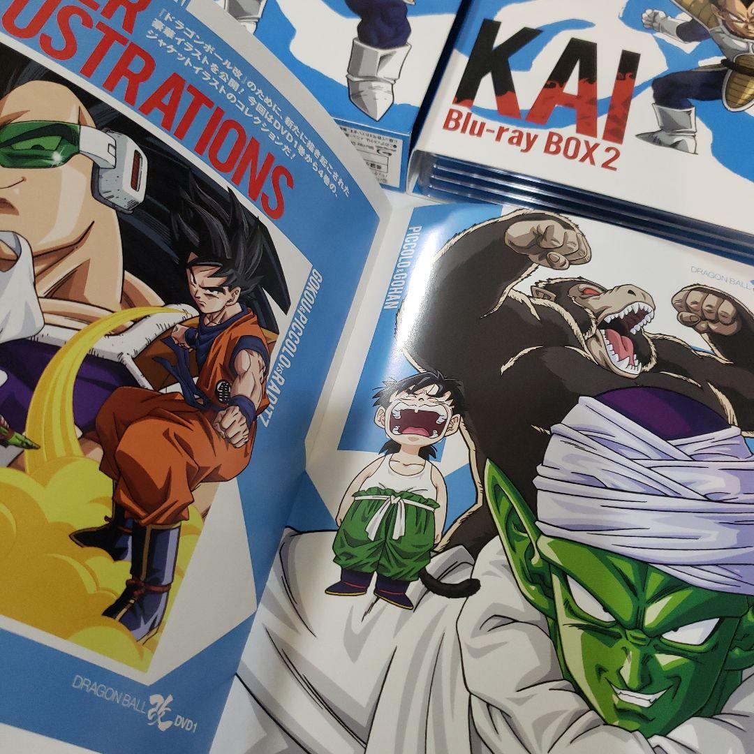 ドラゴンボール改　KAI BOX【1～4】セット Blu-ray
