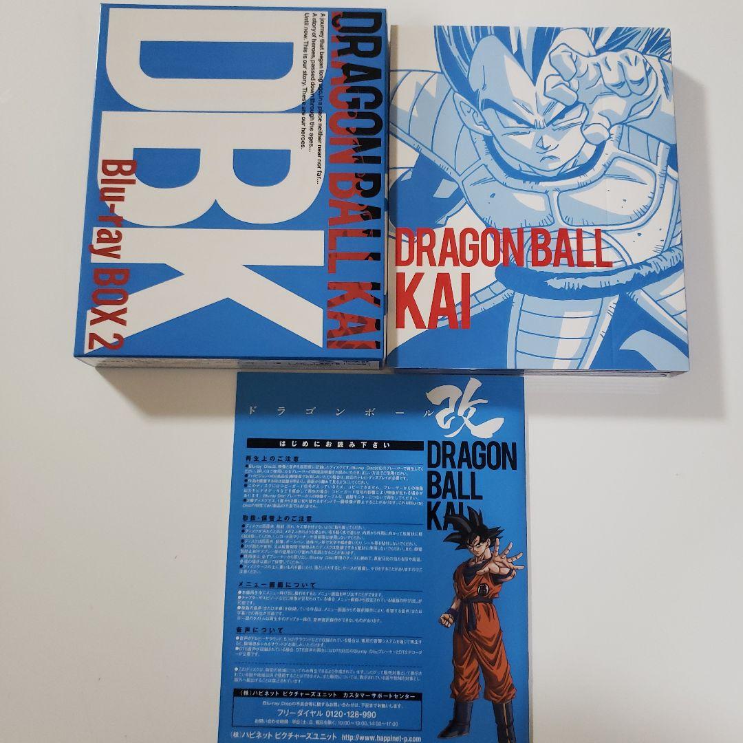 ドラゴンボール改　KAI BOX【1～4】セット Blu-ray