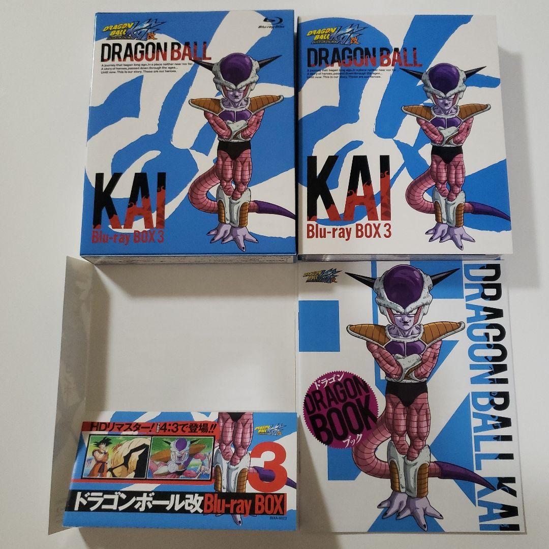 ドラゴンボール改　KAI BOX【1～4】セット Blu-ray