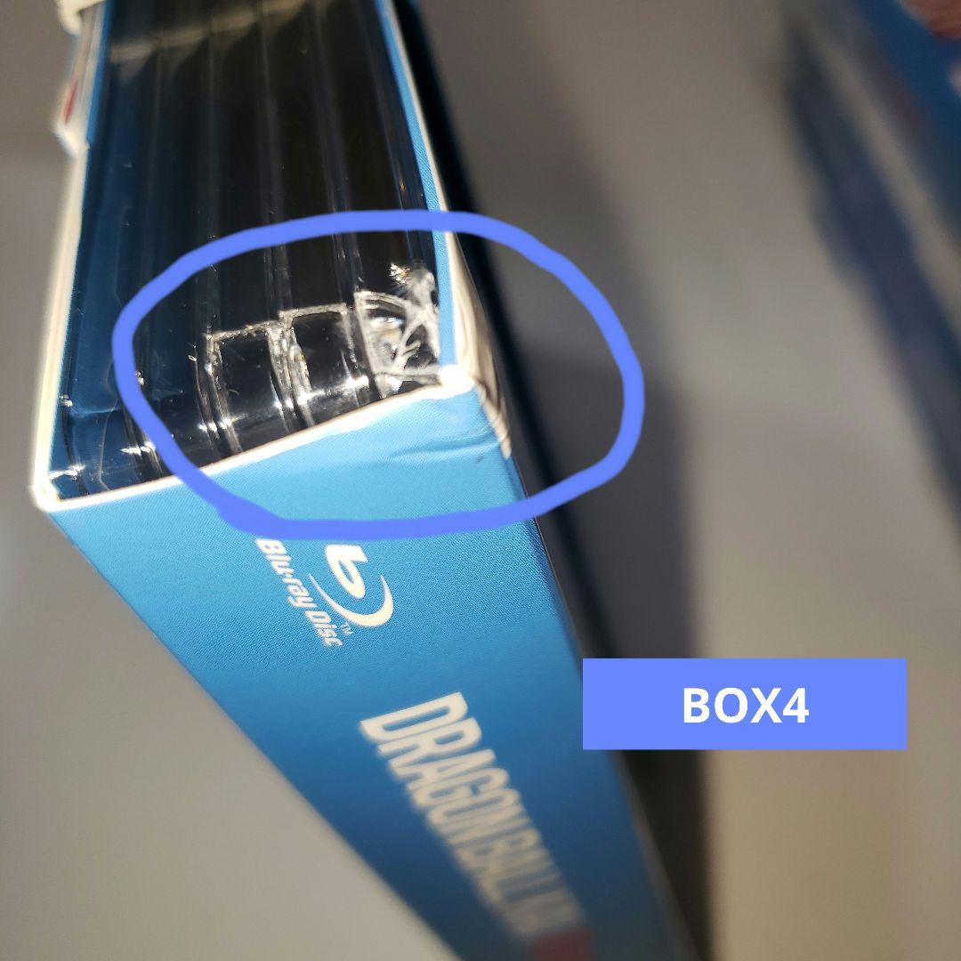 ドラゴンボール改　KAI BOX【1～4】セット Blu-ray