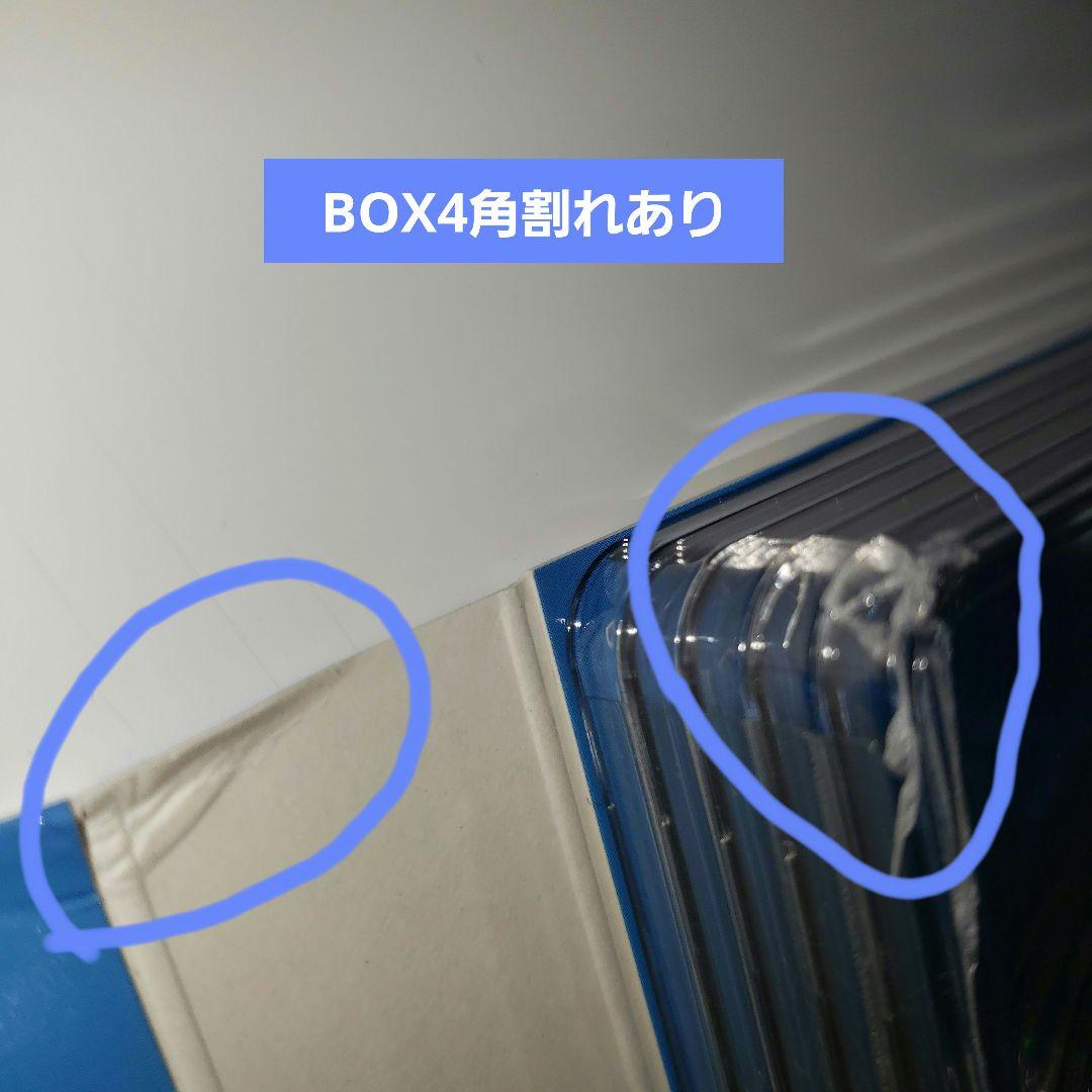 ドラゴンボール改　KAI BOX【1～4】セット Blu-ray