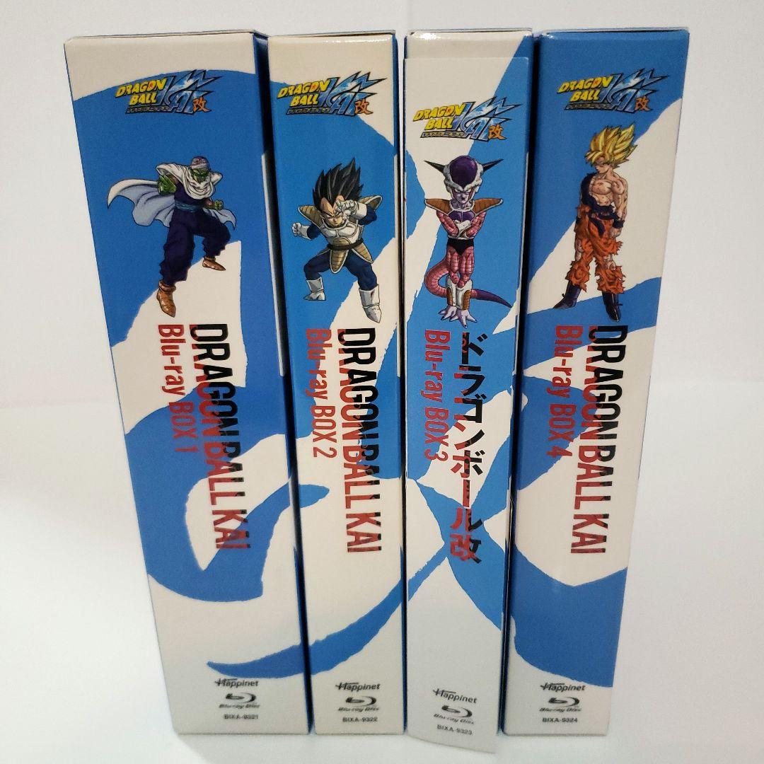 ドラゴンボール改　KAI BOX【1～4】セット Blu-ray