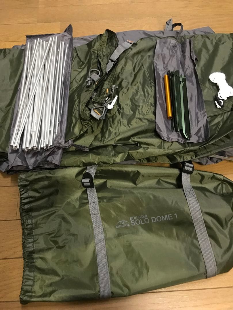 BUNDOK SOLODOME バンドック　ソロドーム　カーキBDK-08KA