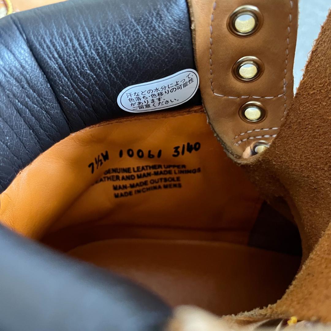 Timberland 6インチ プレミアムブーツ イエロー 7 1/2Wサイズ